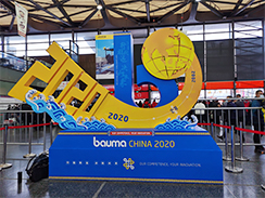 期待未來，奮斗當(dāng)下